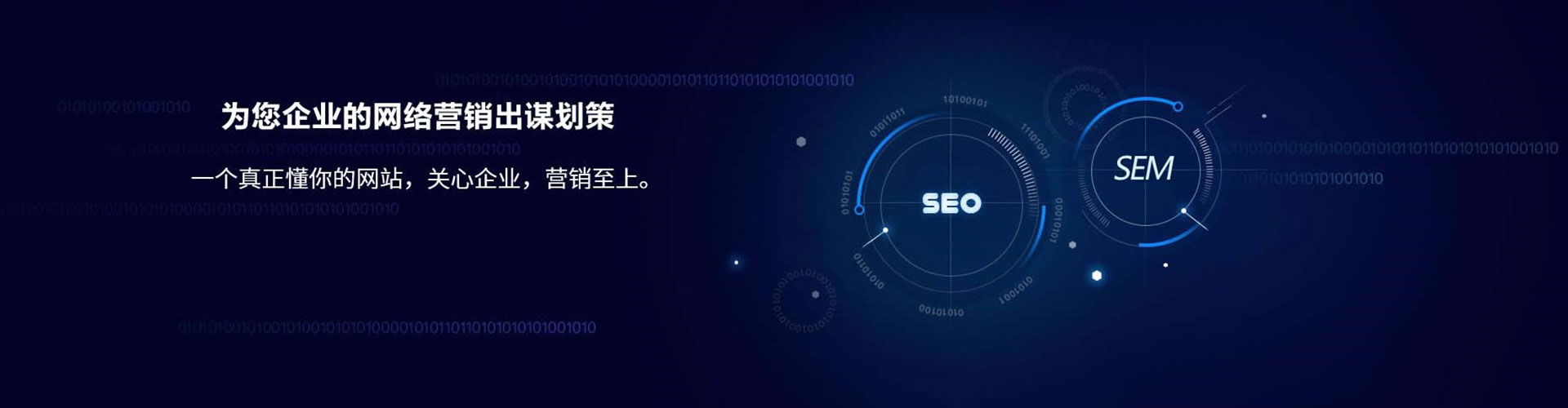 龙凤竞价端口开户